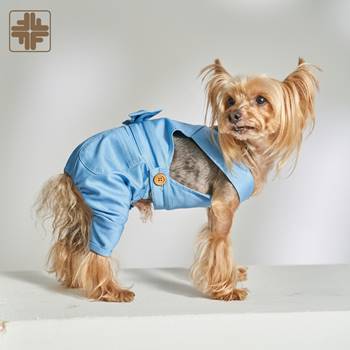 Private Label Pets Sky Blue Overall Garment with Ribbon